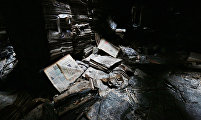 Библиотека ИНИОН РАН после пожара
