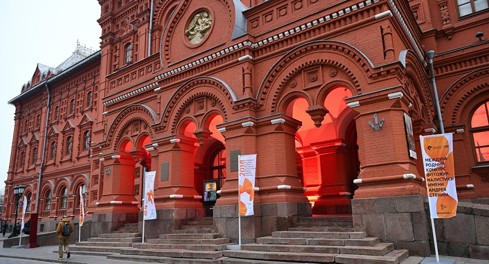 Открытие выставки победителей IV международного конкурса имени А. Стенина Открытие выставки победителей IV международного конкурса имени А. Стенина