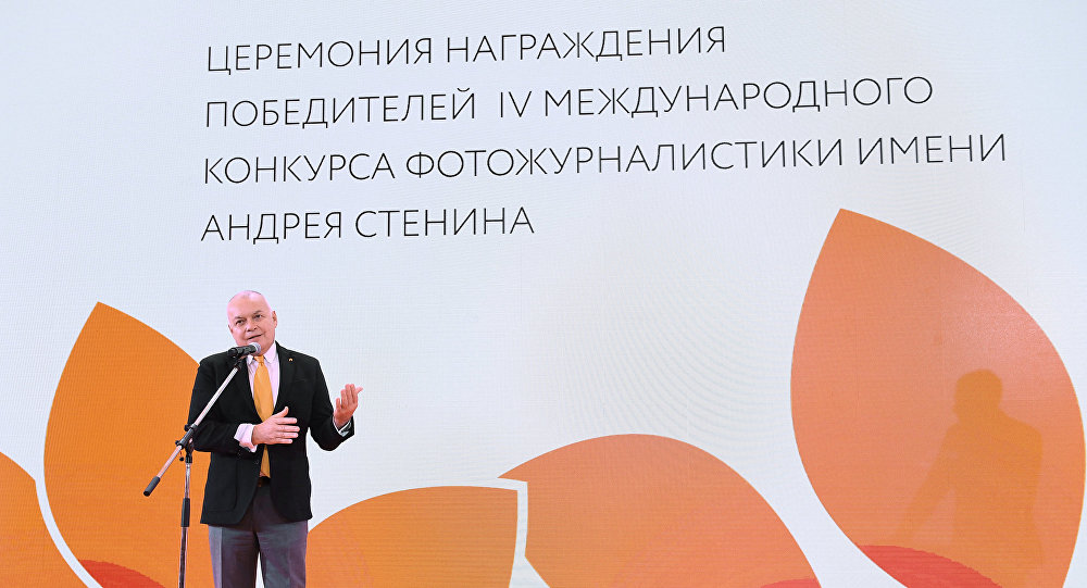 Открытие выставки победителей IV международного конкурса имени А. Стенина Открытие выставки победителей IV международного конкурса имени А. Стенина