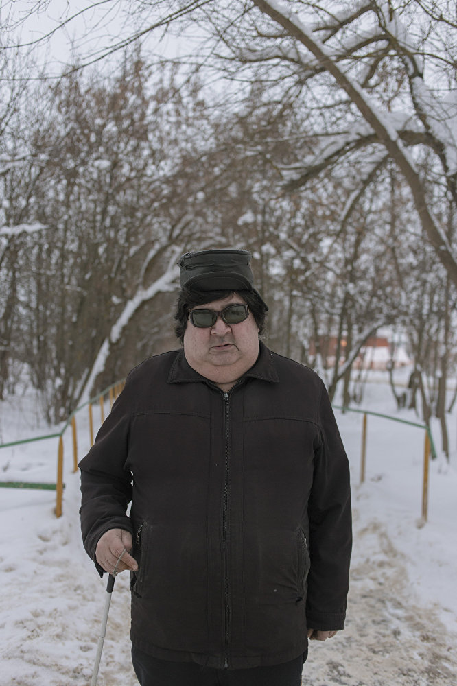 The Street of Blind