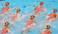 18th FINA World Swimming Championships