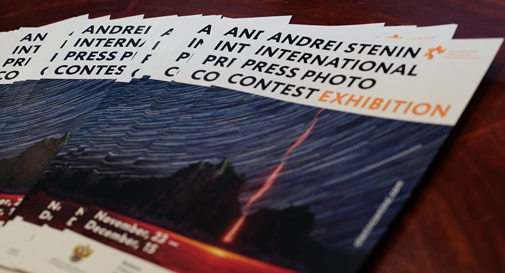 Brochures are pictured during the opening ceremony of the Stenin Photo Contest exhibition in Pretoria, South Africa.