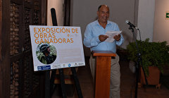 A display of forty photographs opened  at the Miguel Uribe Restrepo Culture Center with the support of the Envigado Photo Club.
