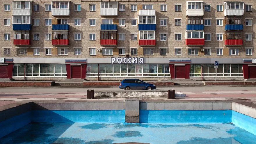 Urals 