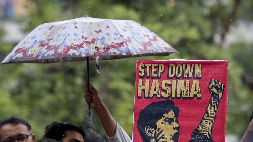 36 July Uprising