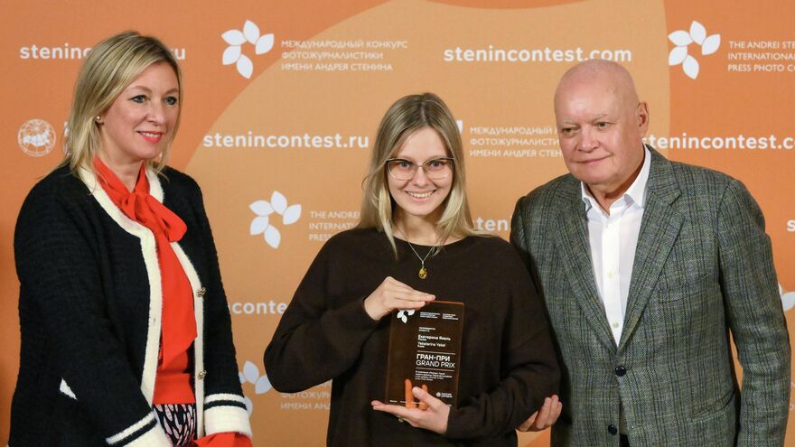 Названы победители XI Международного конкурса фотожурналистики имени Андрея Стенина
