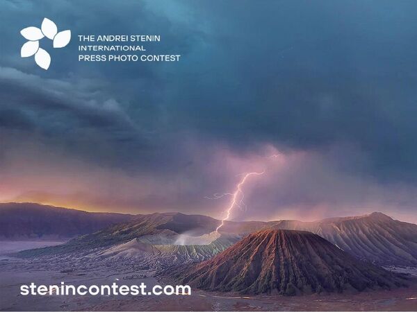 Stenin Contest updates now on Telegram and VKontakte