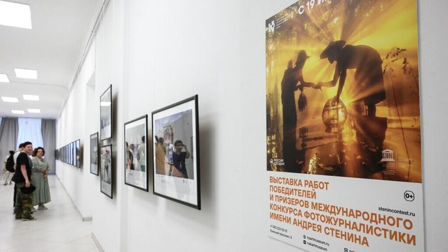 Exhibition of Andrei Stenin contest winners opens in Novosibirsk