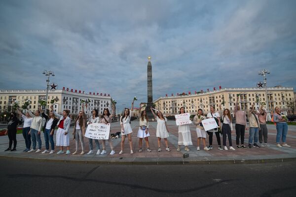Belarusian protests