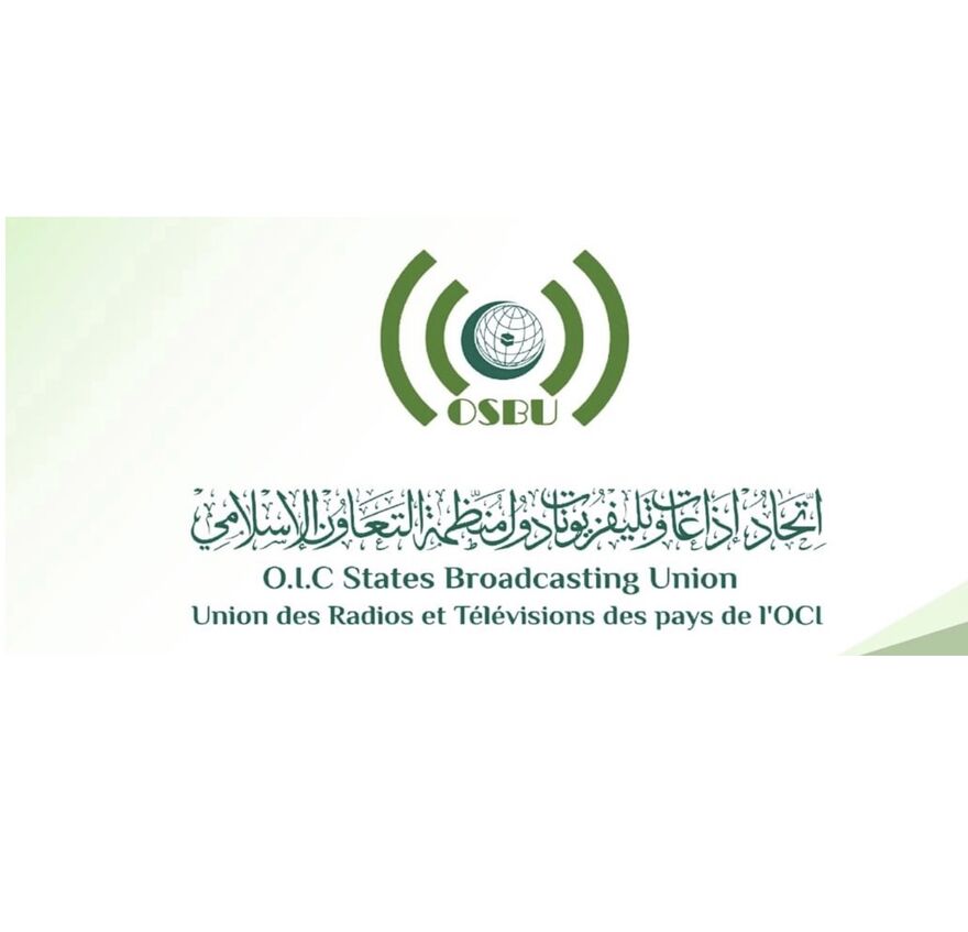 OSBU (OIC States Broadcasting Union)